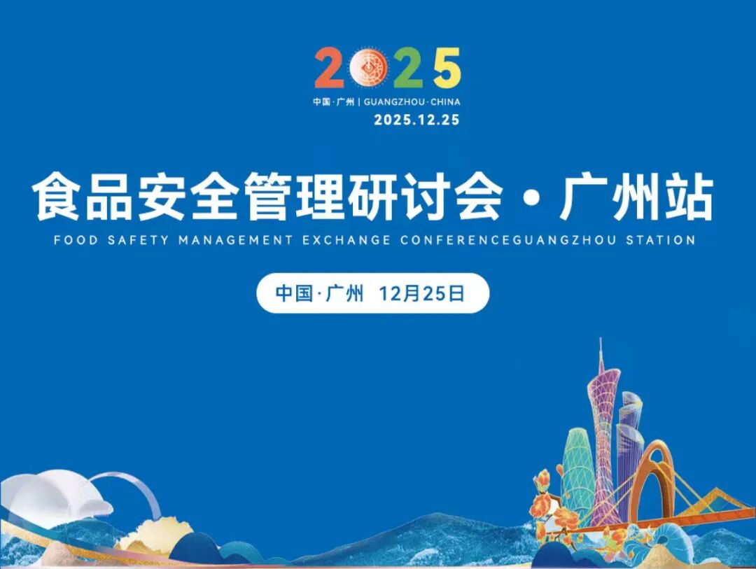 檢測(cè)試劑盒